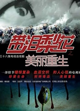 波多野结衣老师无码无码无码怼镜头拍 41.6G 磁力